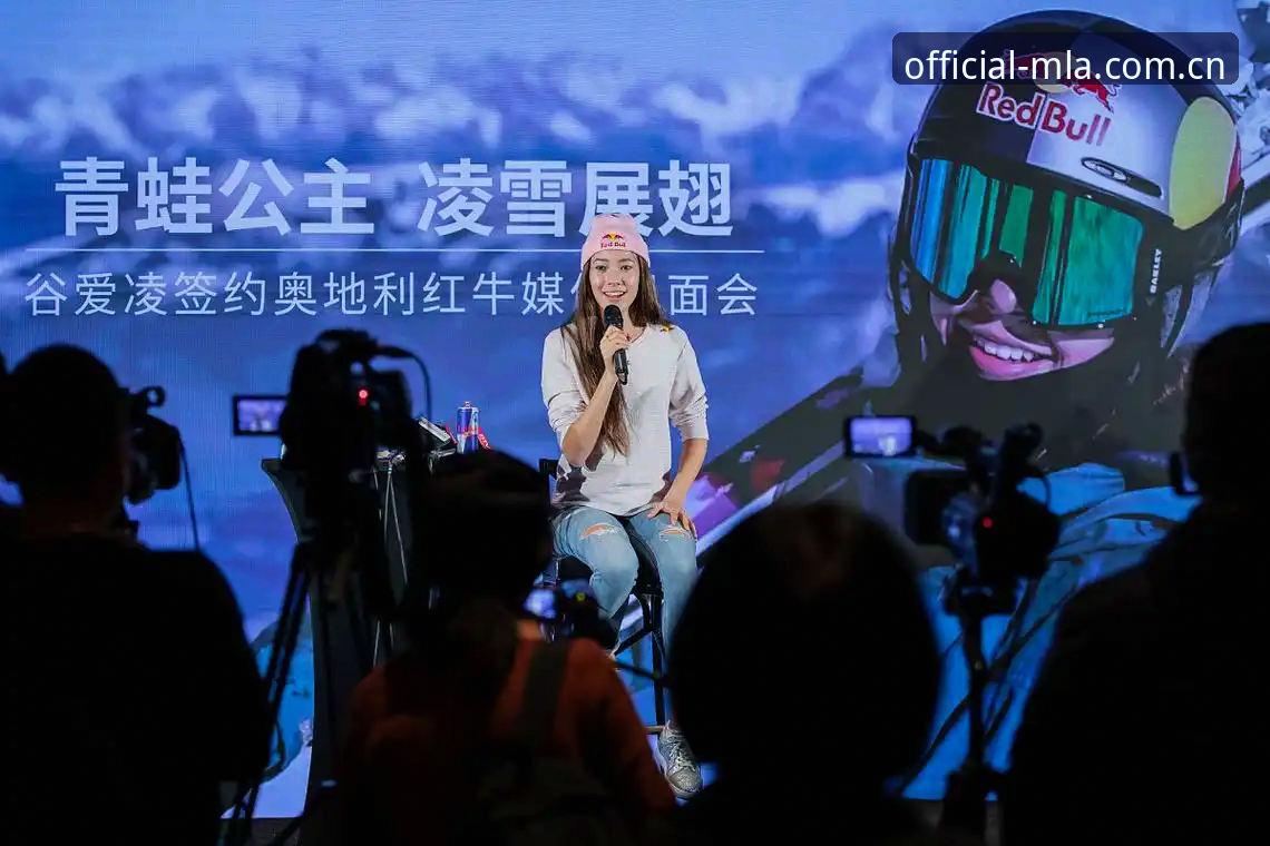 揭秘米兰俱乐部会员注册流程：技术评测背后的真相